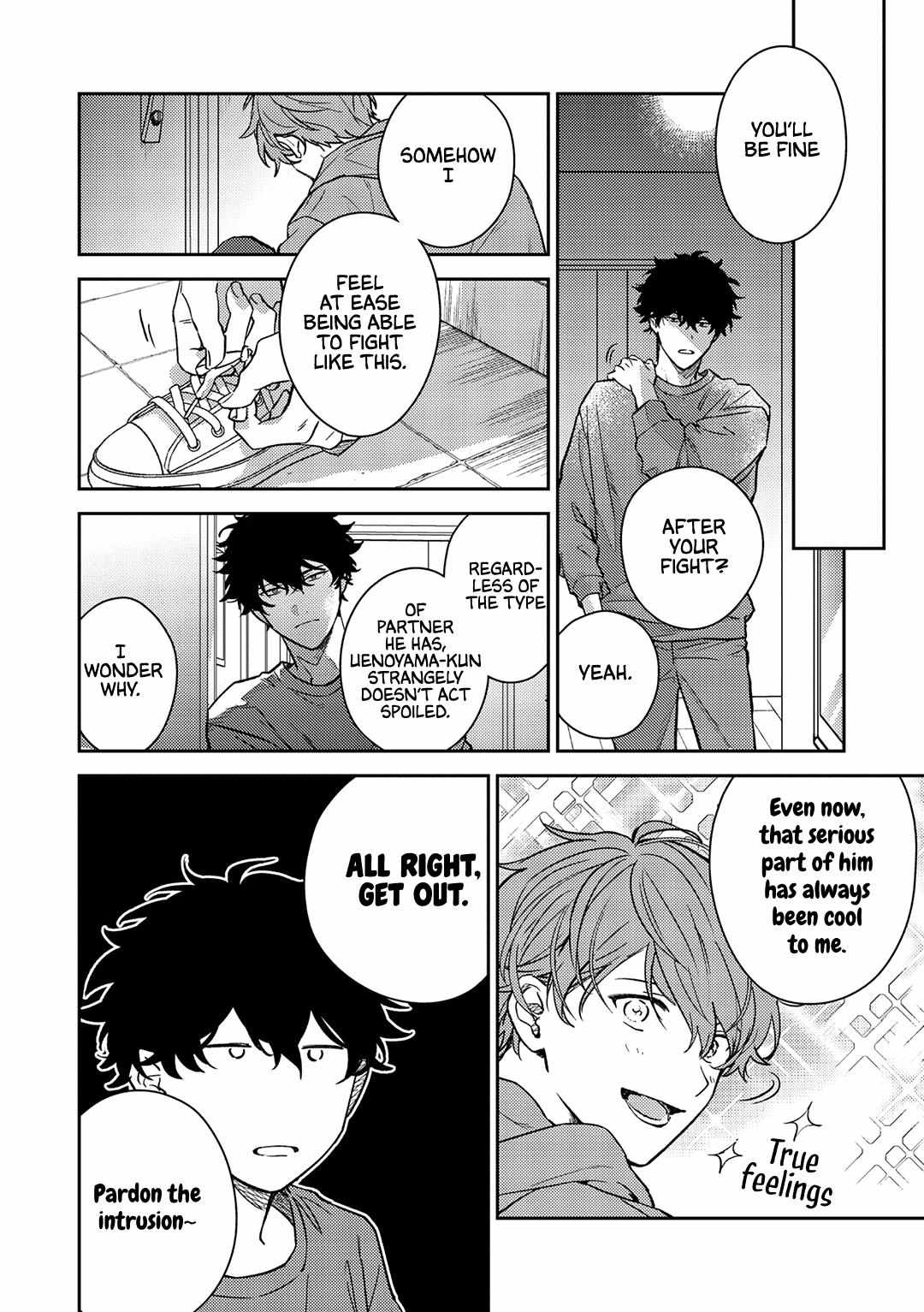 Read GIVEN: The 10th Mix chapter 3 image 9 on Lezhin