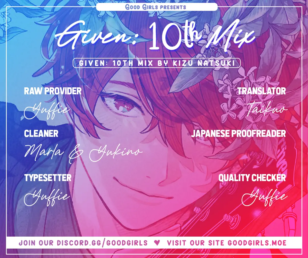 Read GIVEN: The 10th Mix chapter 4 image 1 on Lezhin