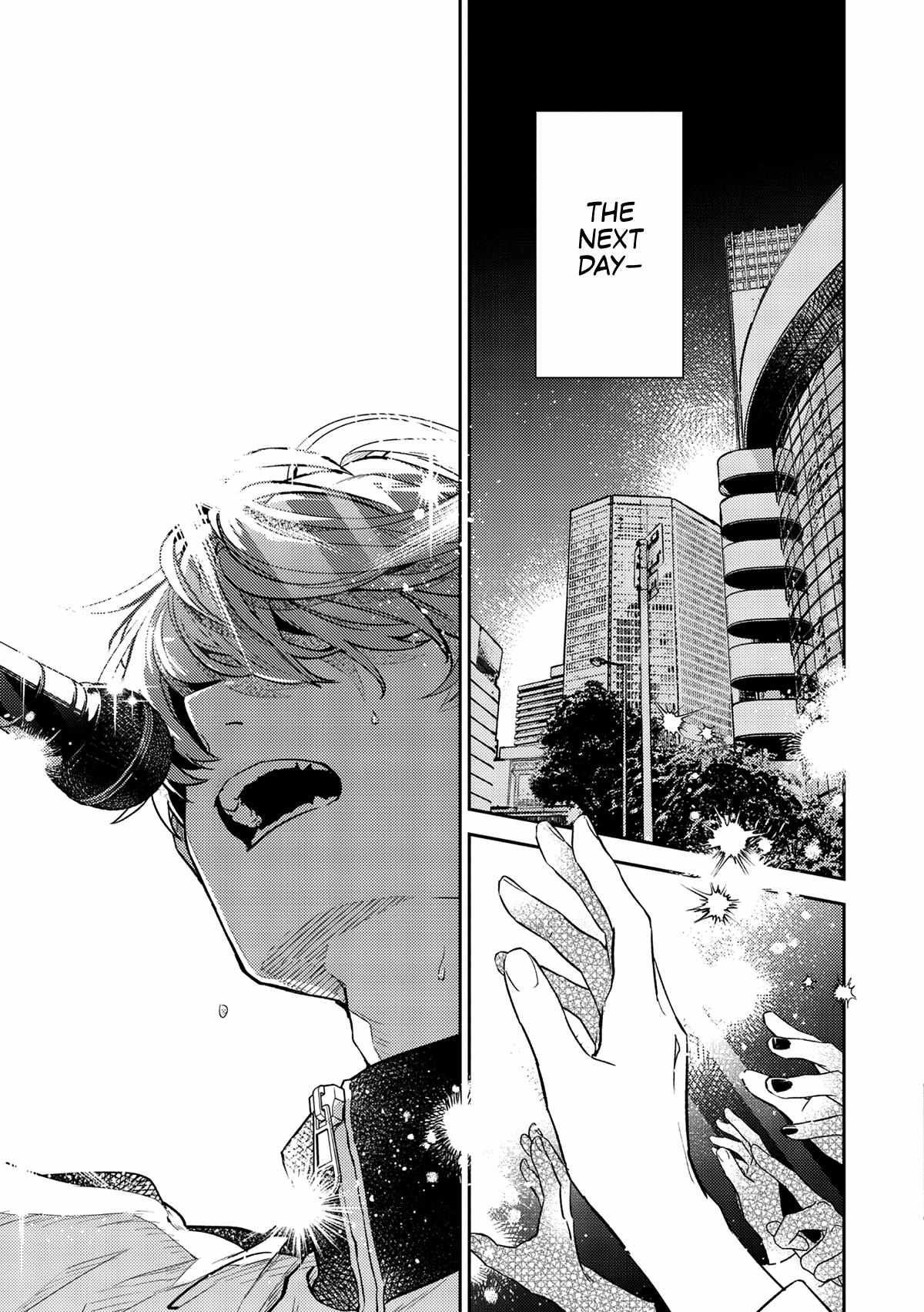 Read GIVEN: The 10th Mix chapter 4 image 12 on Lezhin