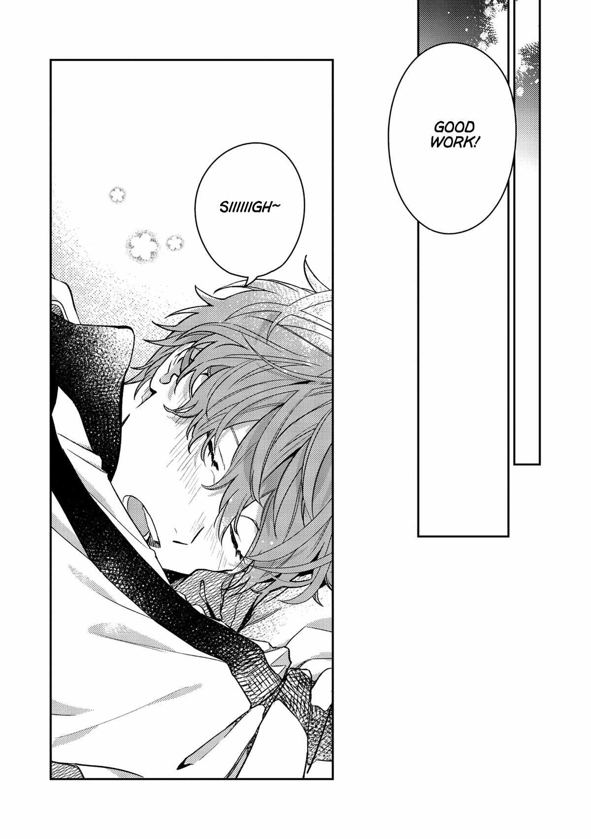 Read GIVEN: The 10th Mix chapter 4 image 15 on Lezhin