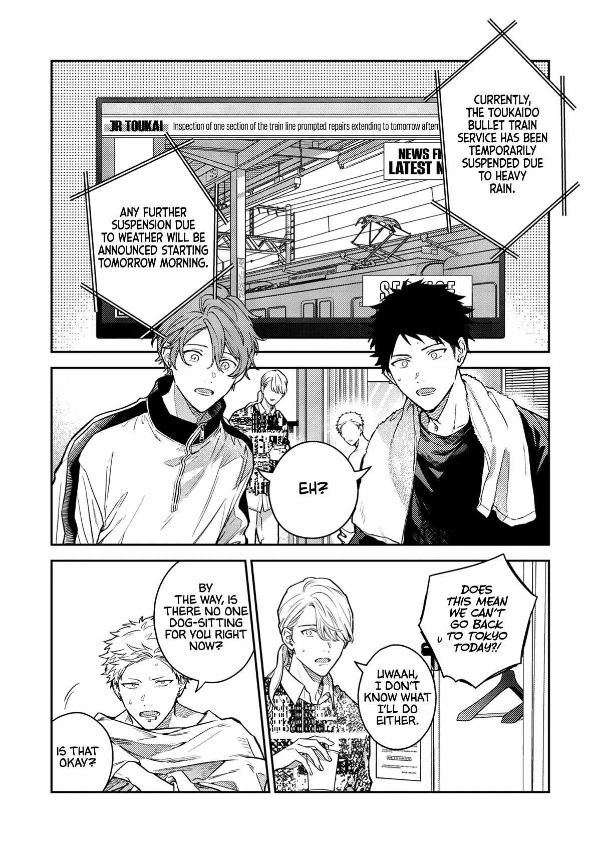 Read GIVEN: The 10th Mix chapter 4 image 17 on Lezhin