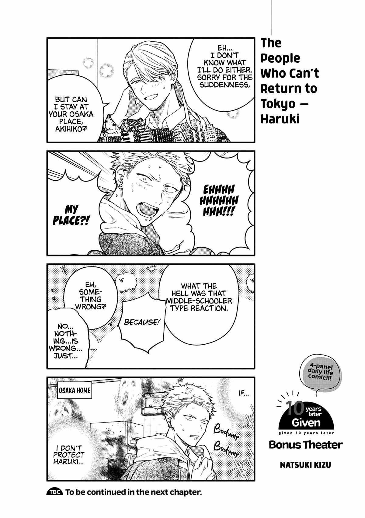 Read GIVEN: The 10th Mix chapter 4 image 19 on Lezhin