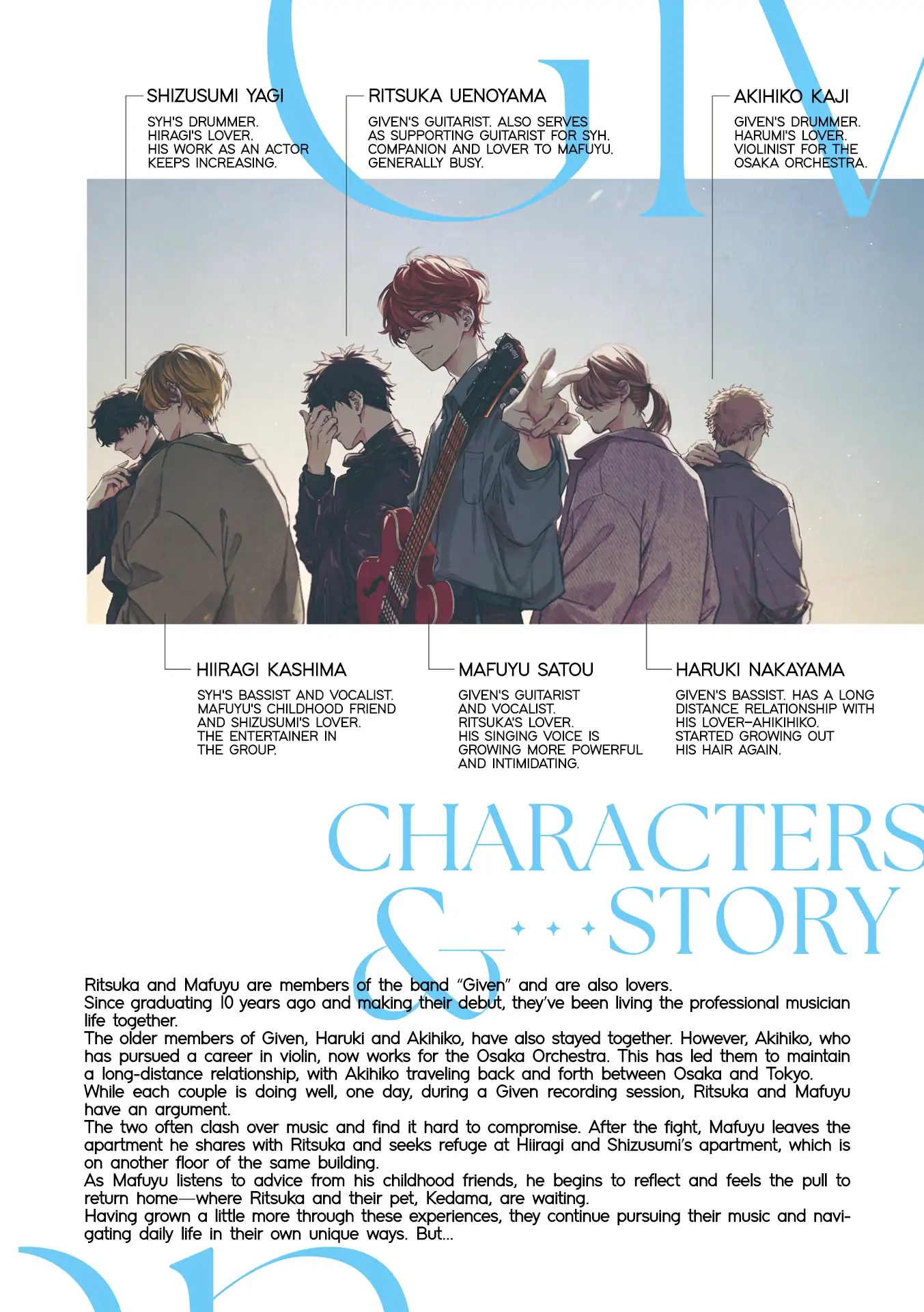 Read GIVEN: The 10th Mix chapter 4 image 5 on Lezhin