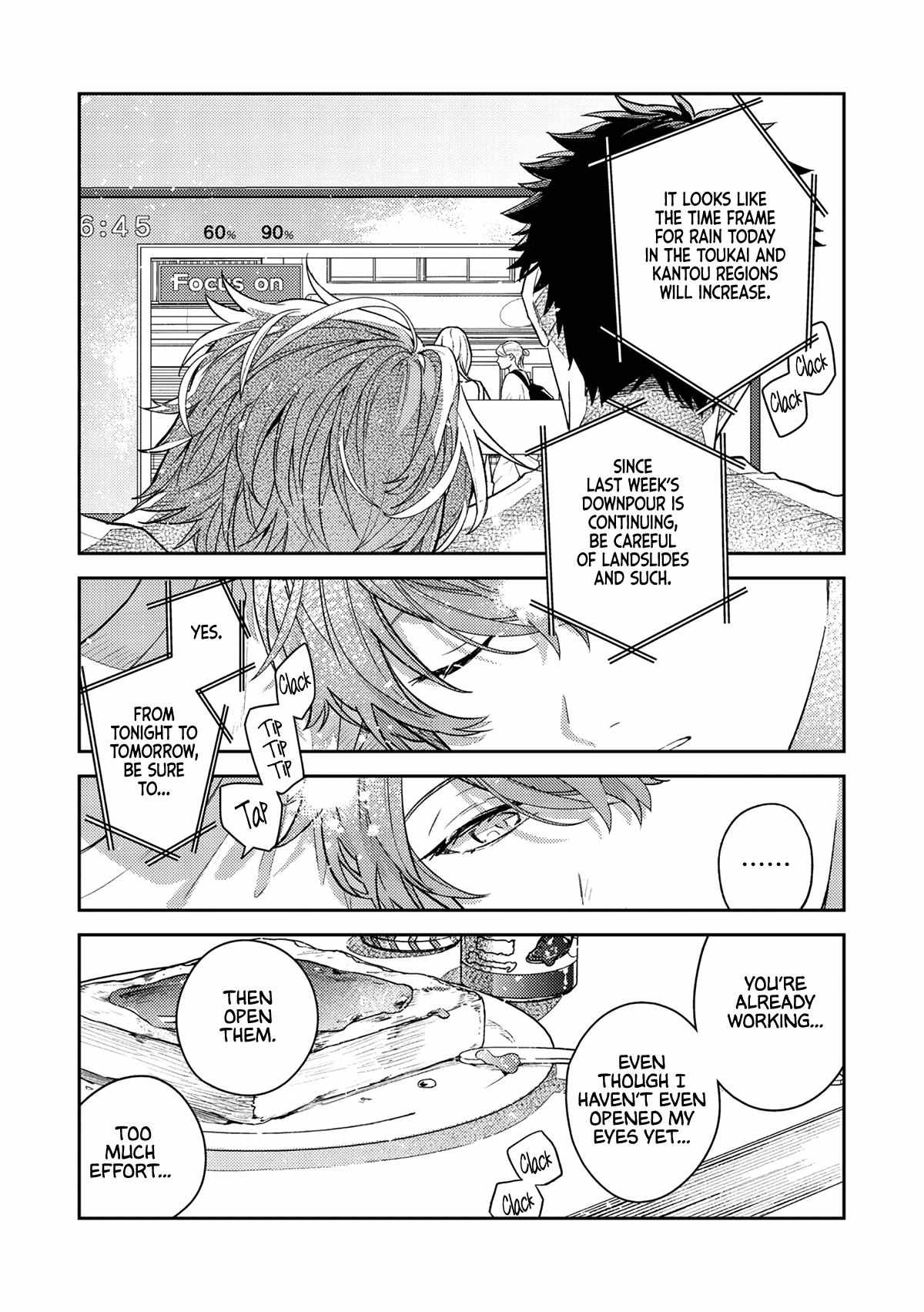 Read GIVEN: The 10th Mix chapter 4 image 6 on Lezhin