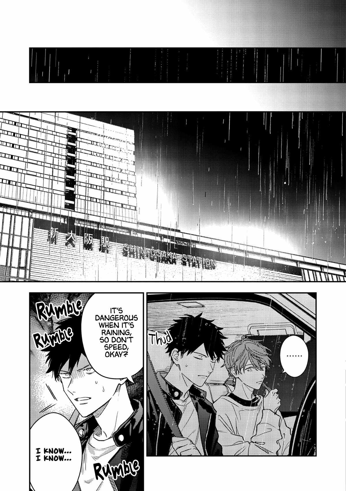 Read GIVEN: The 10th Mix chapter 5 image 14 on Lezhin
