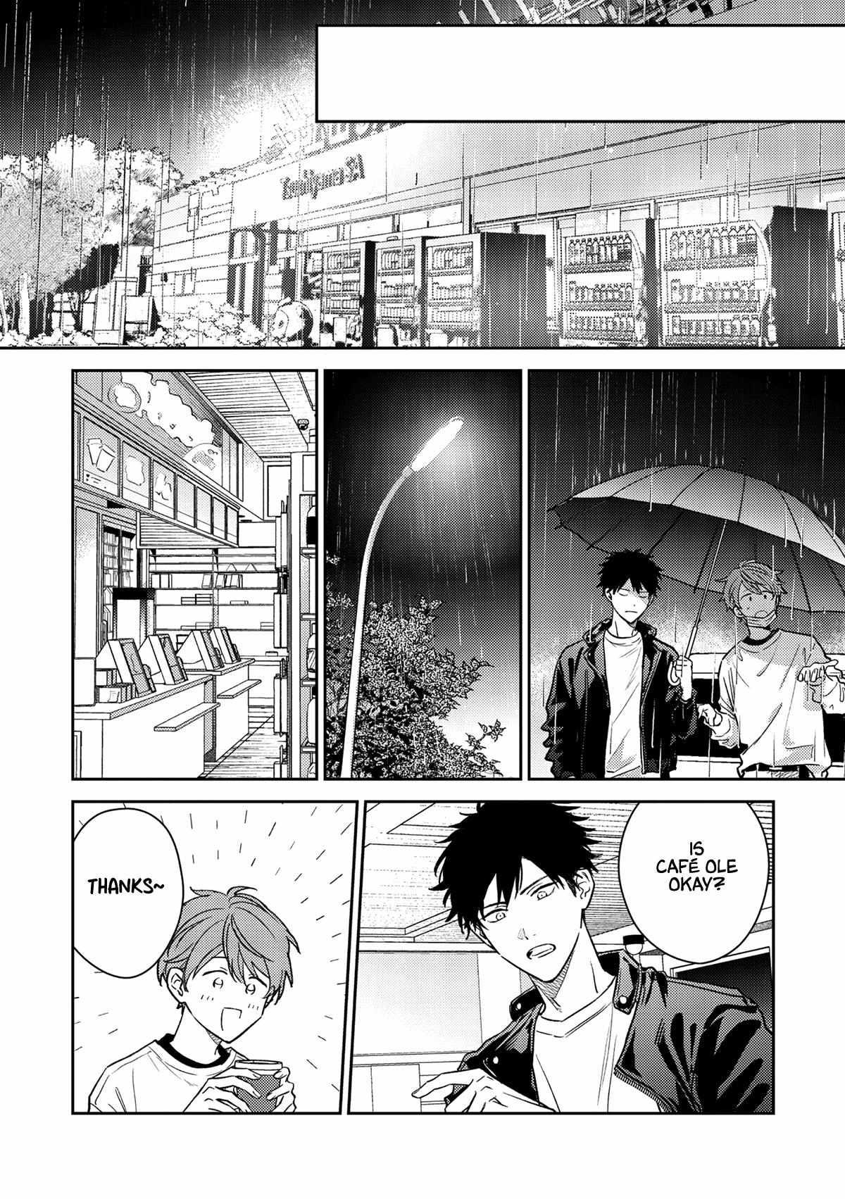 Read GIVEN: The 10th Mix chapter 5 image 17 on Lezhin