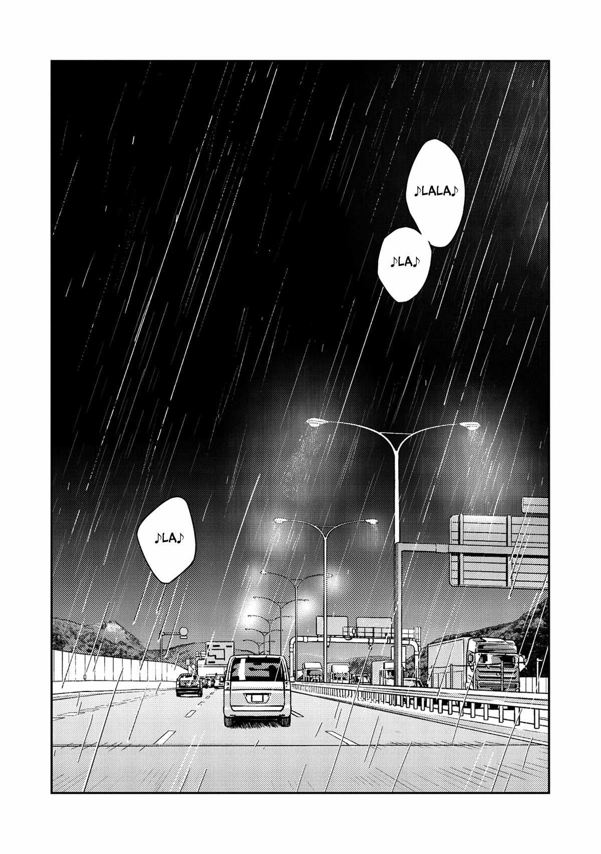 Read GIVEN: The 10th Mix chapter 5 image 21 on Lezhin