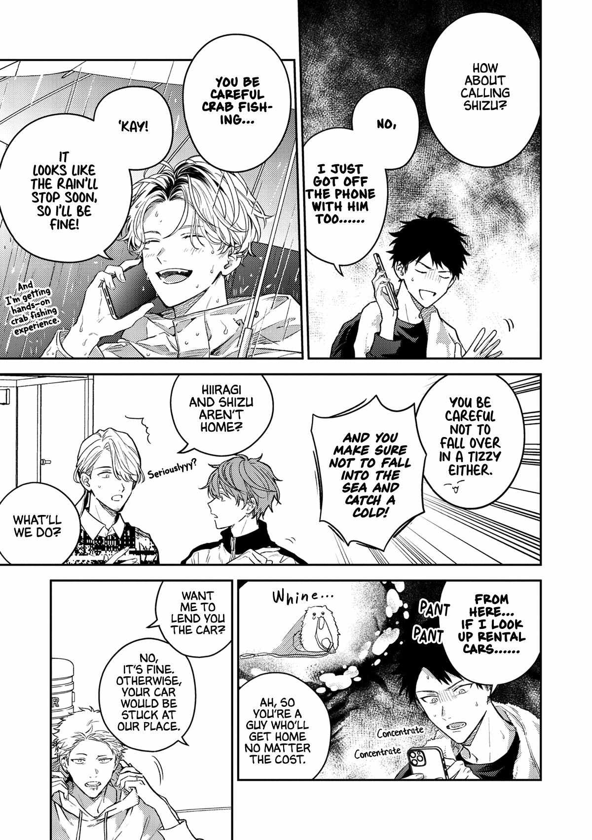 Read GIVEN: The 10th Mix chapter 5 image 6 on Lezhin
