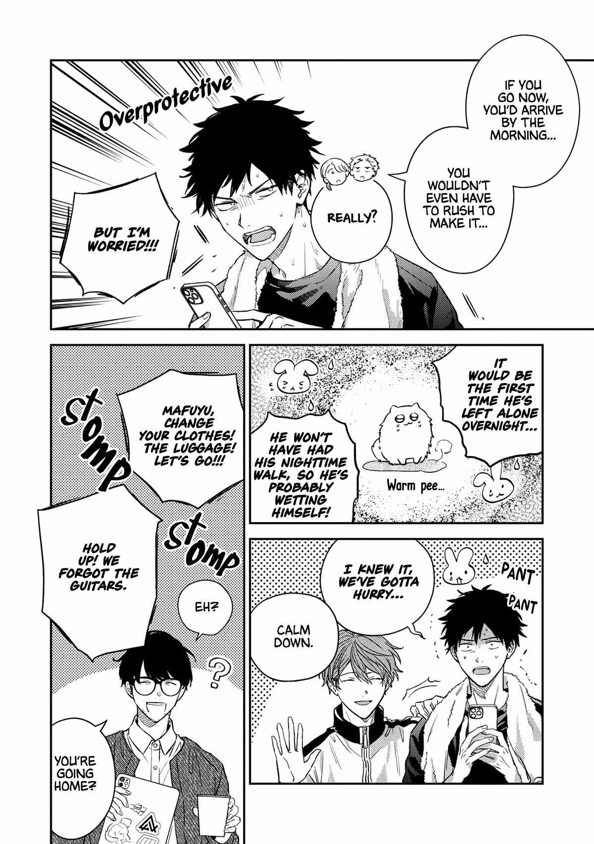 Read GIVEN: The 10th Mix chapter 5 image 7 on Lezhin