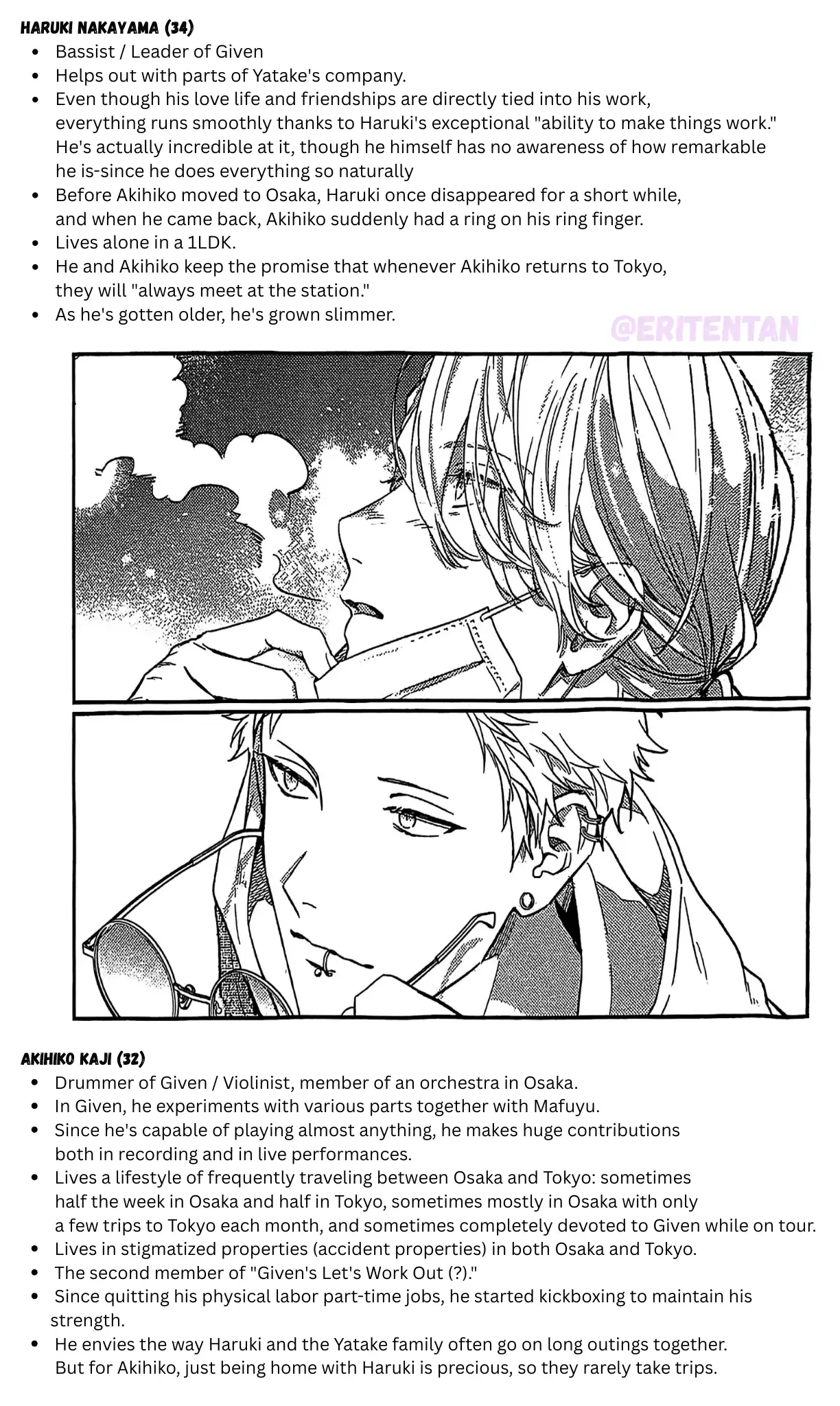 Read GIVEN: The 10th Mix chapter 6.5 image 1 on Lezhin
