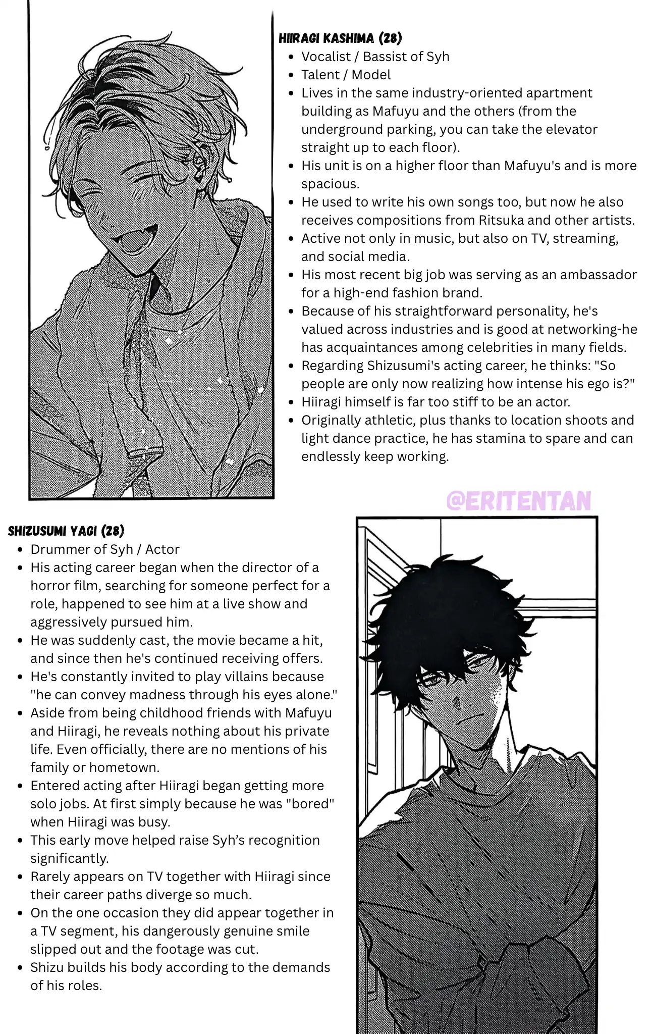 Read GIVEN: The 10th Mix chapter 6.5 image 2 on Lezhin