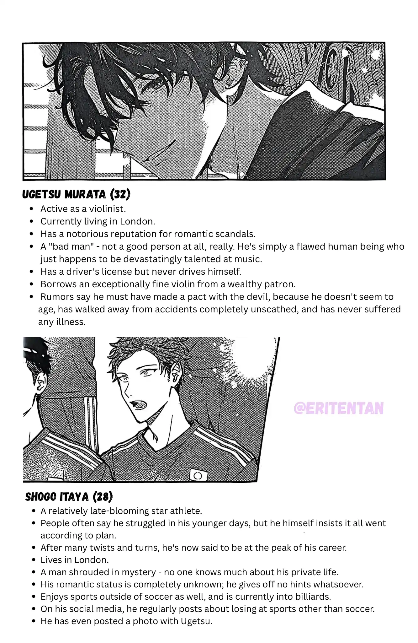Read GIVEN: The 10th Mix chapter 6.5 image 4 on Lezhin