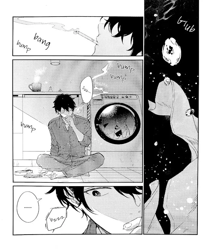 Read Given chapter 0.4 image 11 on Lezhin