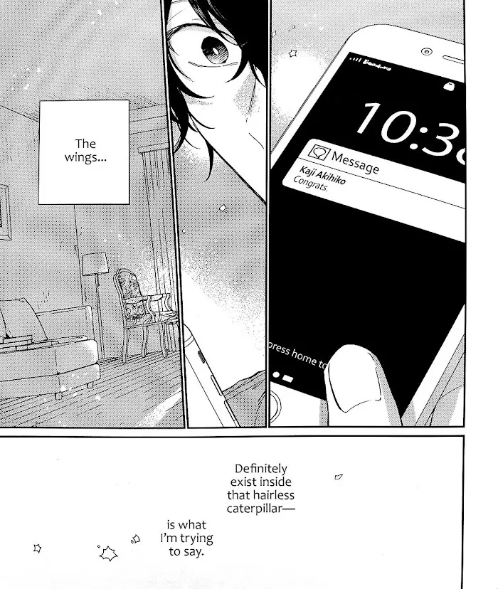 Read Given chapter 0.4 image 12 on Lezhin