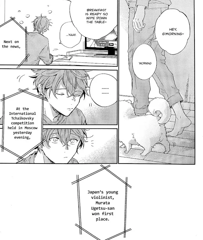 Read Given chapter 0.4 image 4 on Lezhin