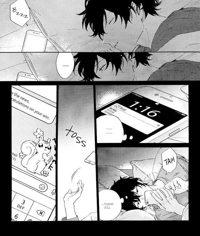 Read Given chapter 0.4 image 5 on Lezhin