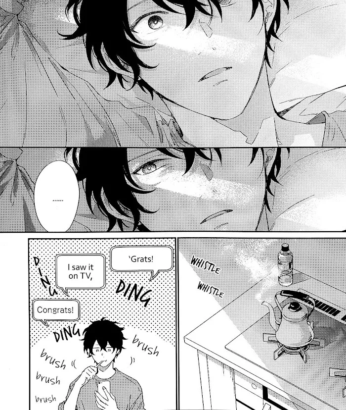 Read Given chapter 0.4 image 9 on Lezhin
