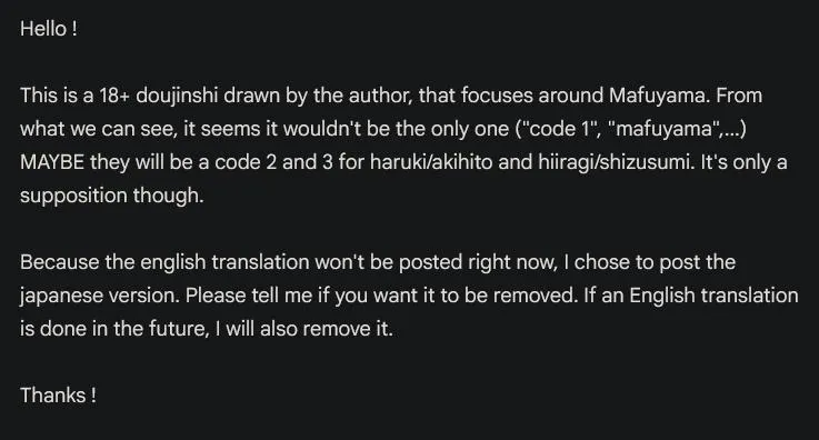 Read Given chapter 1.1 image 1 on Lezhin