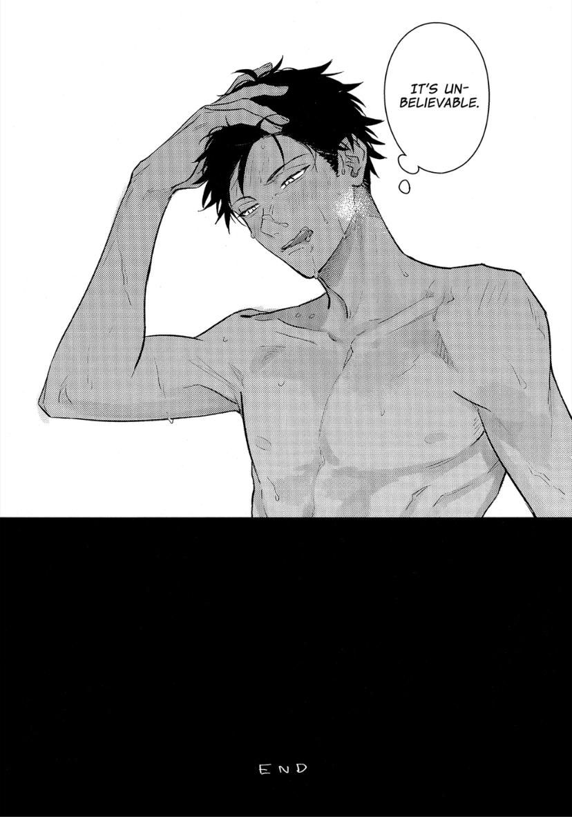 Read Given chapter 1.2 image 10 on Lezhin