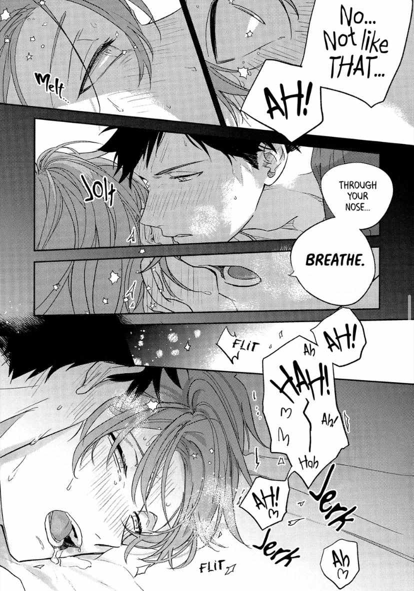 Read Given chapter 1.2 image 16 on Lezhin
