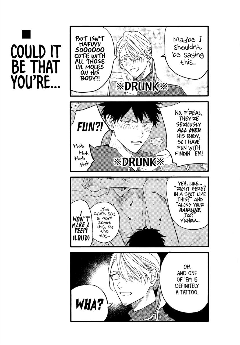 Read Given chapter 1.2 image 20 on Lezhin