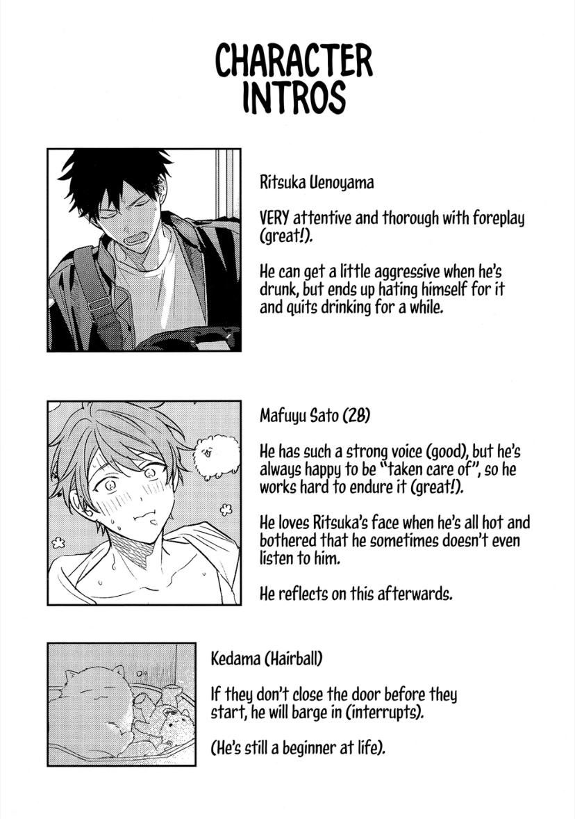 Read Given chapter 1.2 image 23 on Lezhin