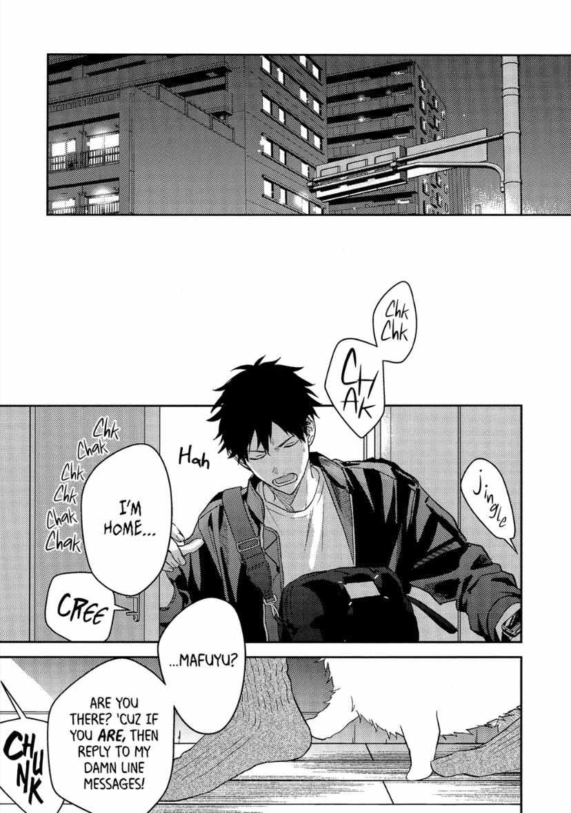Read Given chapter 1.2 image 4 on Lezhin