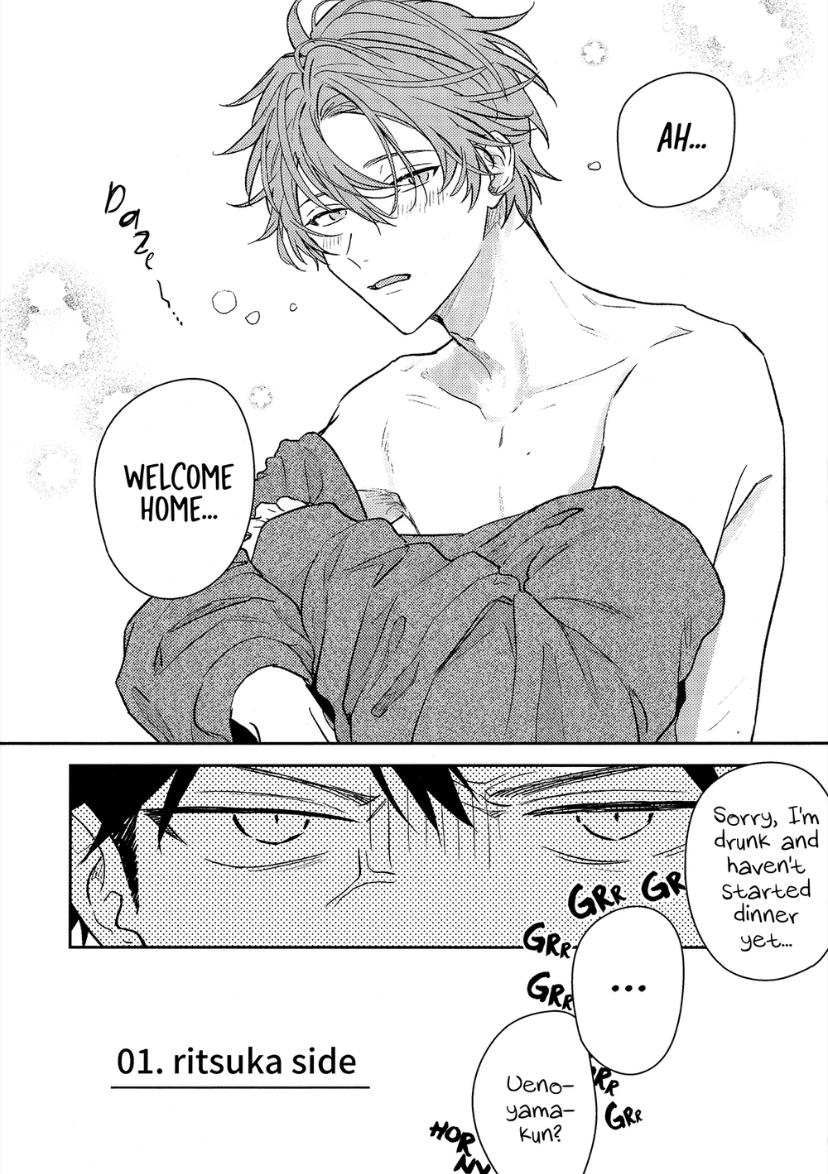 Read Given chapter 1.2 image 5 on Lezhin