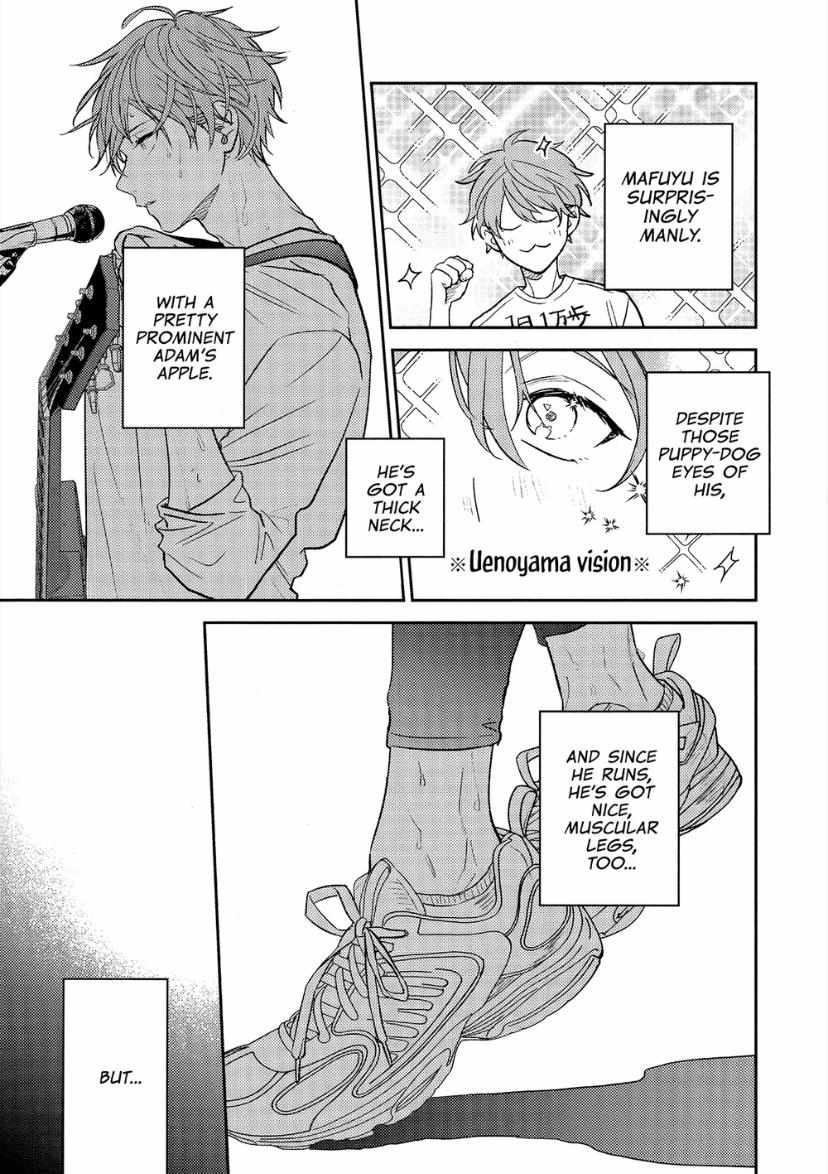 Read Given chapter 1.2 image 6 on Lezhin