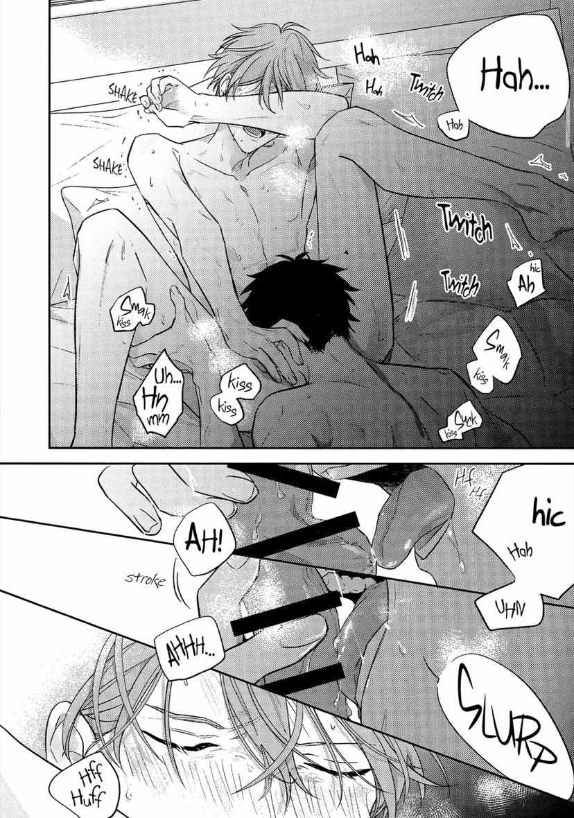 Read Given chapter 1.2 image 7 on Lezhin