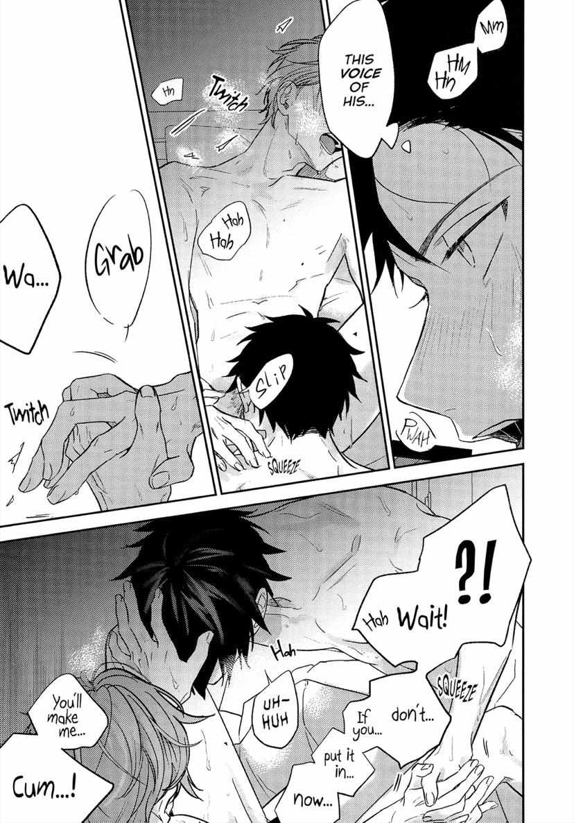 Read Given chapter 1.2 image 8 on Lezhin
