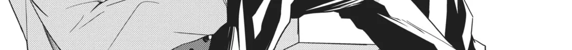Read Given chapter 1 image 15 on Lezhin
