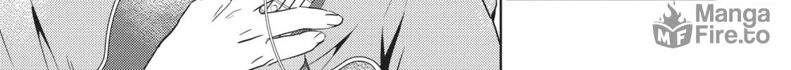 Read Given chapter 1 image 17 on Lezhin