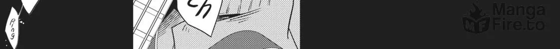 Read Given chapter 1 image 5 on Lezhin