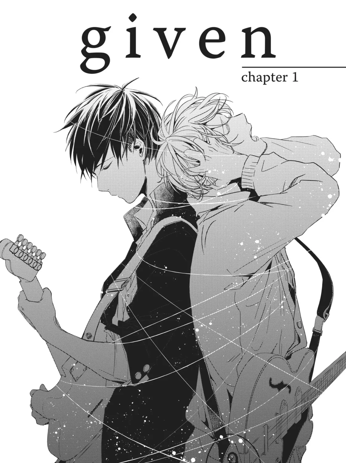 Read Given chapter 1 image 6 on Lezhin