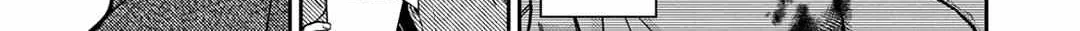 Read Given chapter 10.1 image 22 on Lezhin