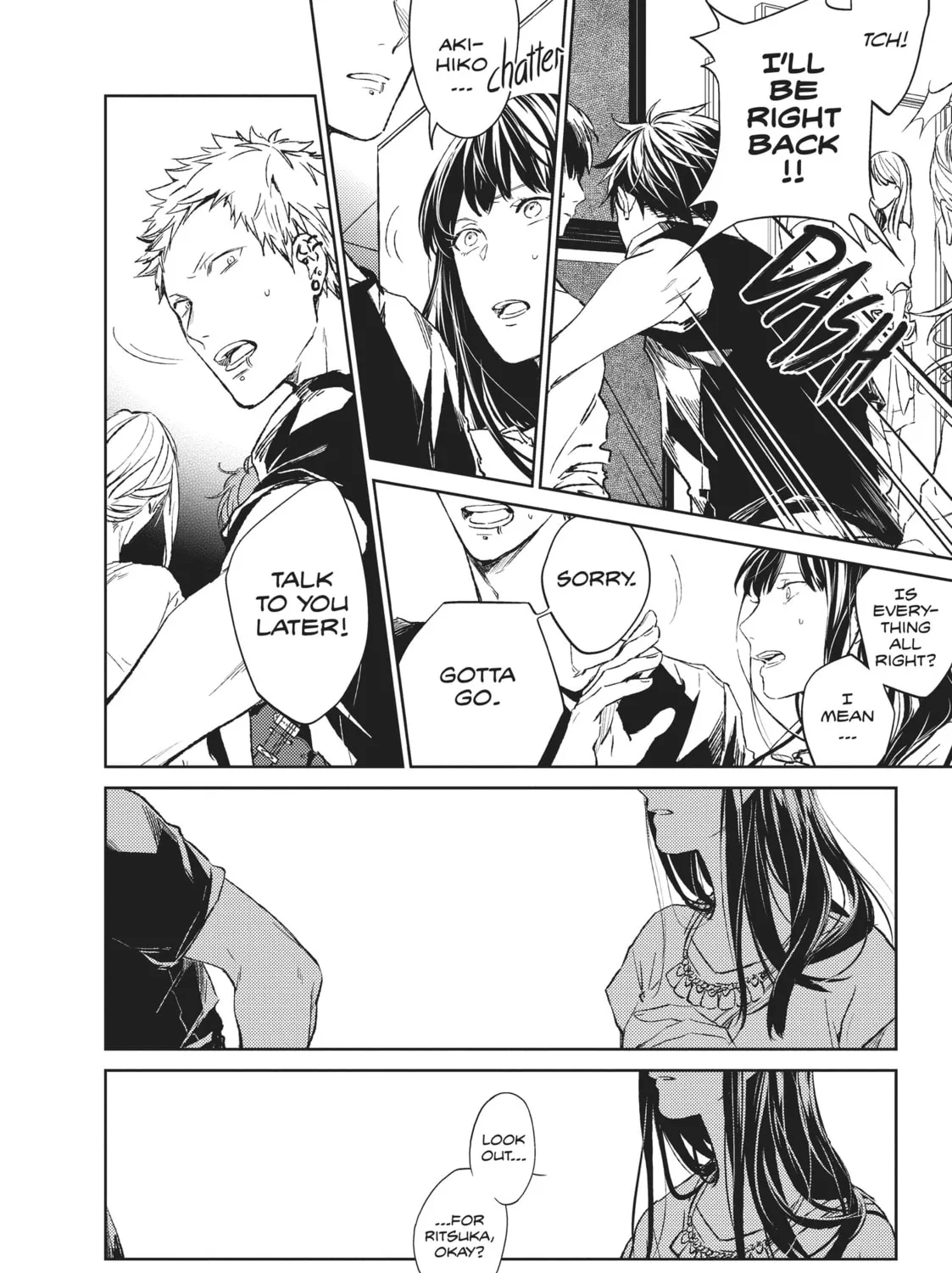 Read Given chapter 10 image 14 on Lezhin