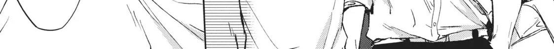Read Given chapter 10 image 37 on Lezhin