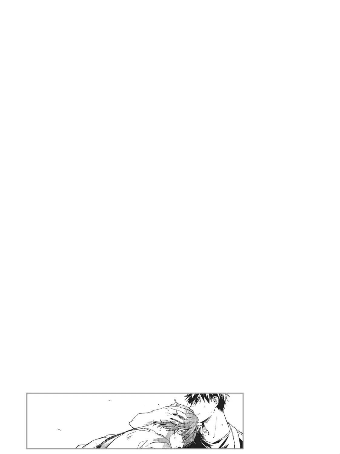 Read Given chapter 11.5 image 0 on Lezhin