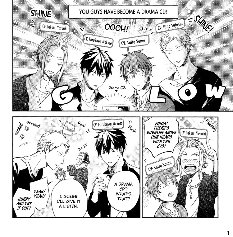Read Given chapter 11.6 image 7 on Lezhin