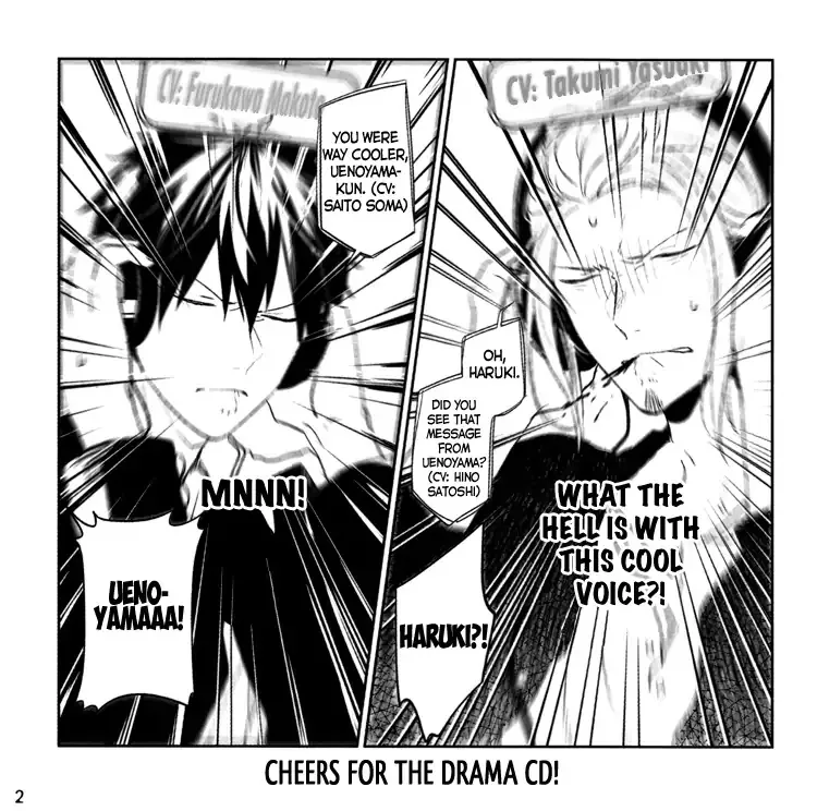 Read Given chapter 11.6 image 8 on Lezhin