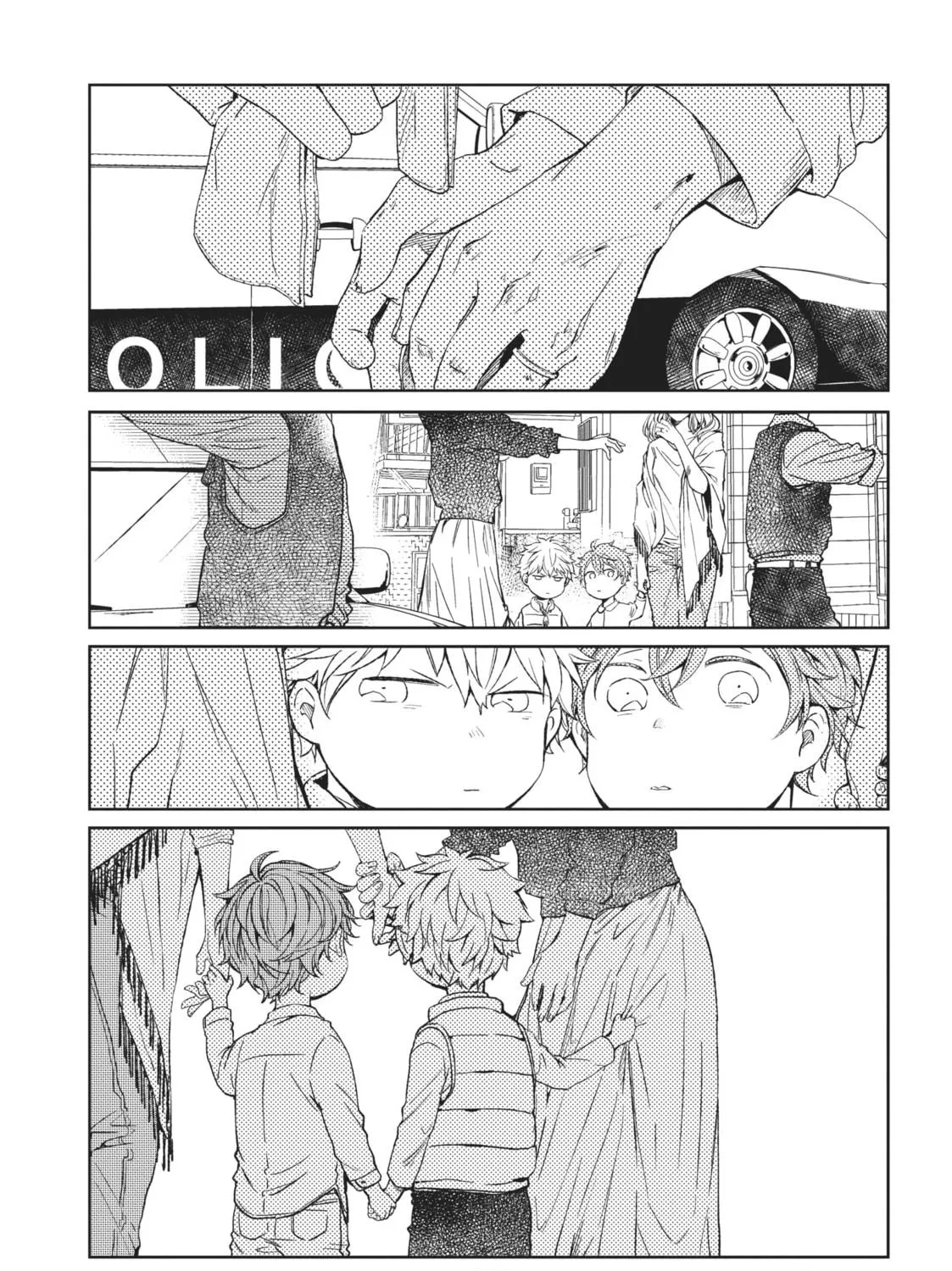 Read Given chapter 11 image 10 on Lezhin