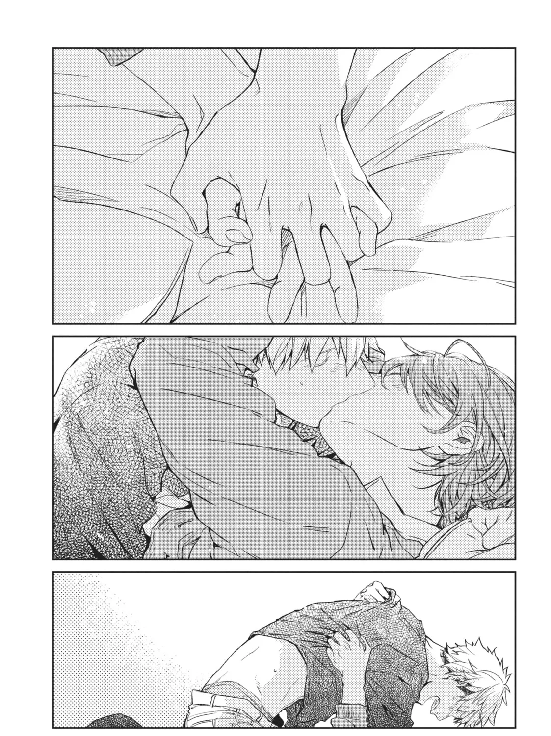 Read Given chapter 11 image 14 on Lezhin