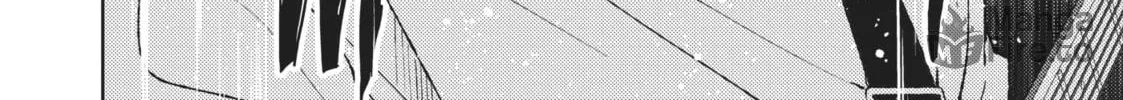 Read Given chapter 11 image 23 on Lezhin