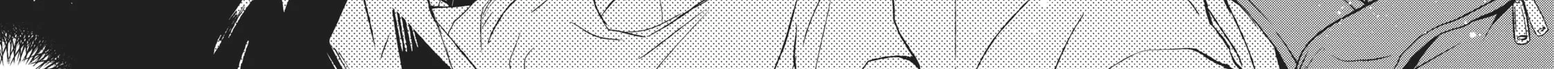 Read Given chapter 11 image 39 on Lezhin