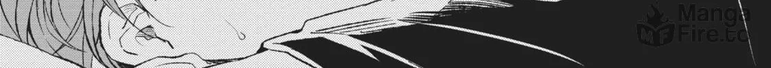 Read Given chapter 11 image 53 on Lezhin
