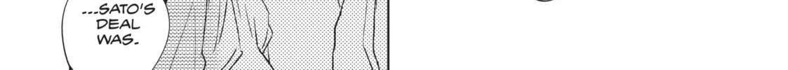 Read Given chapter 12 image 21 on Lezhin