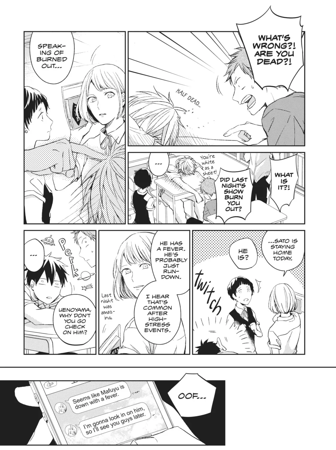 Read Given chapter 12 image 26 on Lezhin