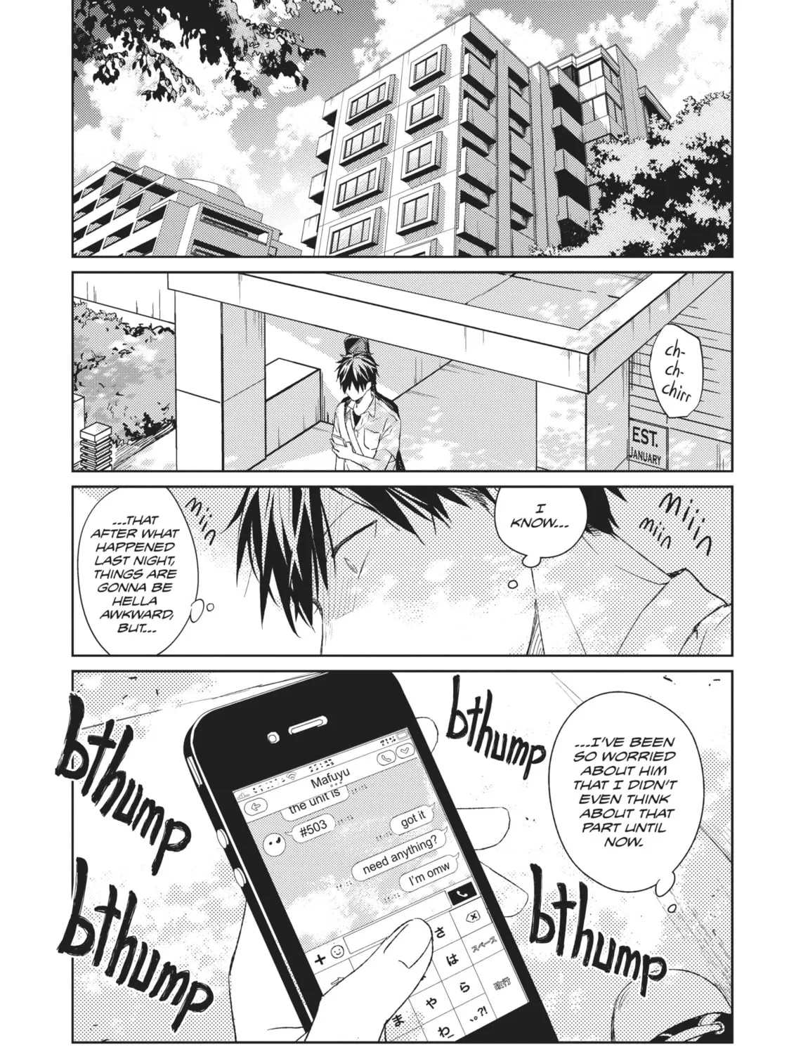 Read Given chapter 12 image 36 on Lezhin