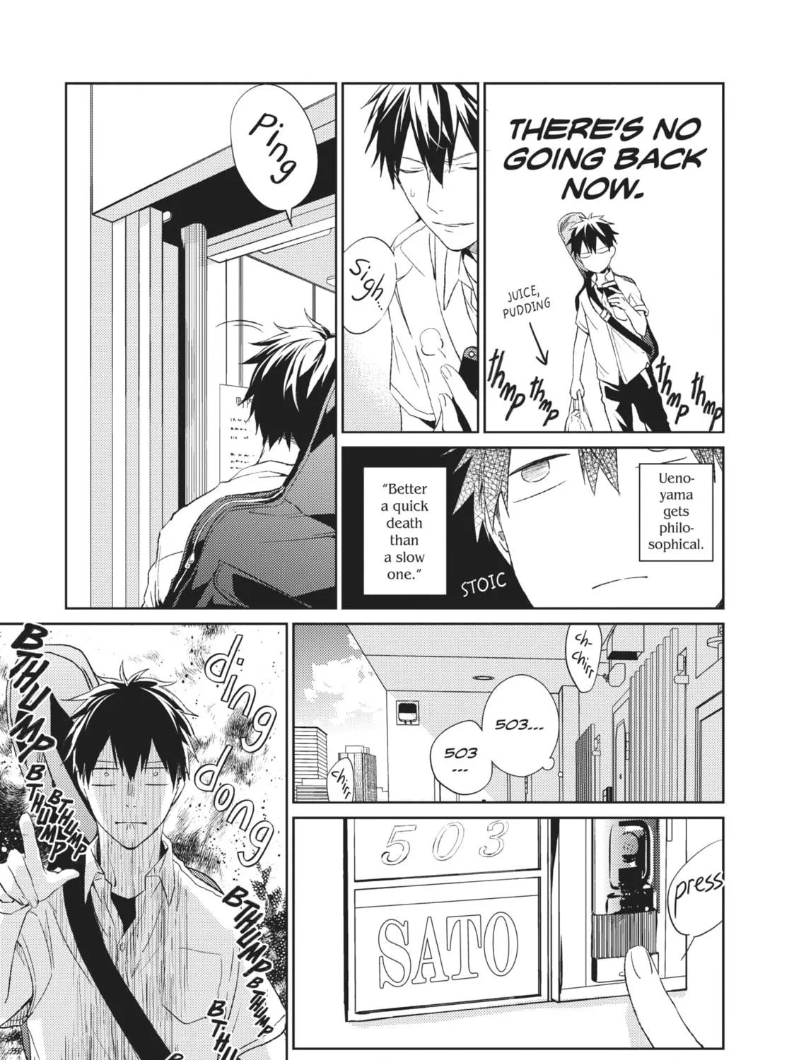 Read Given chapter 12 image 38 on Lezhin